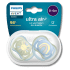 Puériculture : Sucettes Philips Avent Ultra Air 0-6 Mois (Lot de 2) Le lot de 2 sucettes Philips Avent Ultra Air 0 à 6 mois est spécialement conçu pour offrir à votre bébé un confort optimal tout en respectant sa peau délicate. Ces sucettes combinent innovation et design pour une expérience de succion agréable et saine, favorisant le bien-être de votre tout-petit dès la naissance.